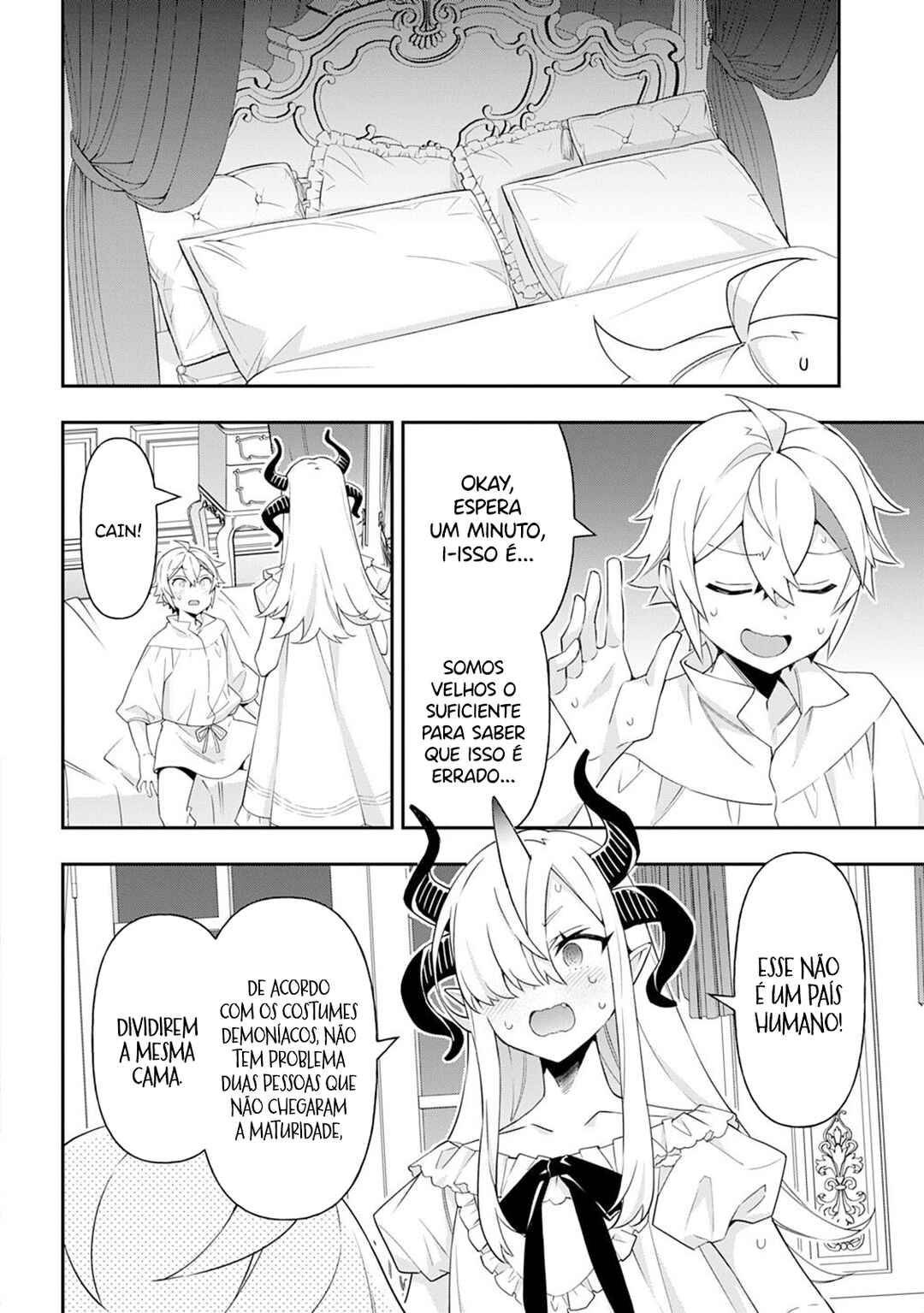 Tensei Kizoku no Isekai Boukenroku ~Jichou wo Shiranai Kamigami no Shito~ Chapter 71 - Page 23