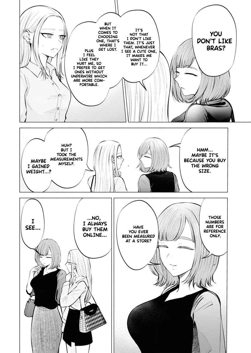Ame to Muchi Chapter 6 - Page 3