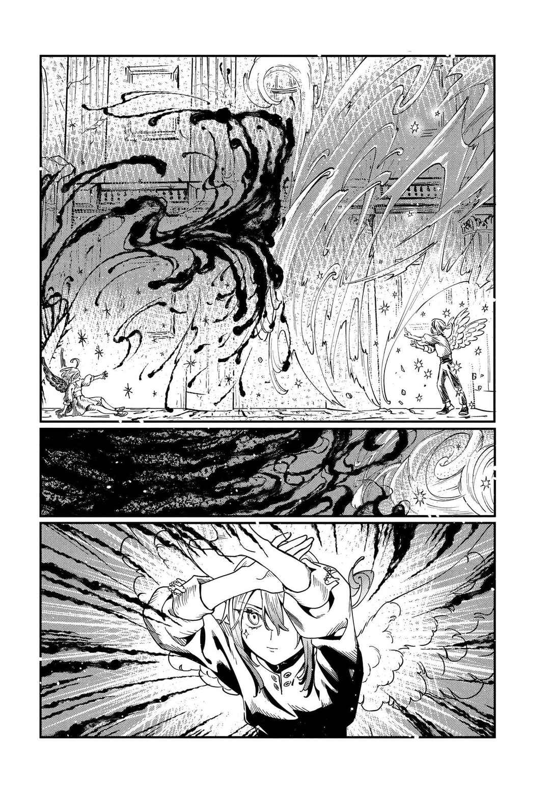 A Kingdom of Quartz Chapter 9 - Page 17