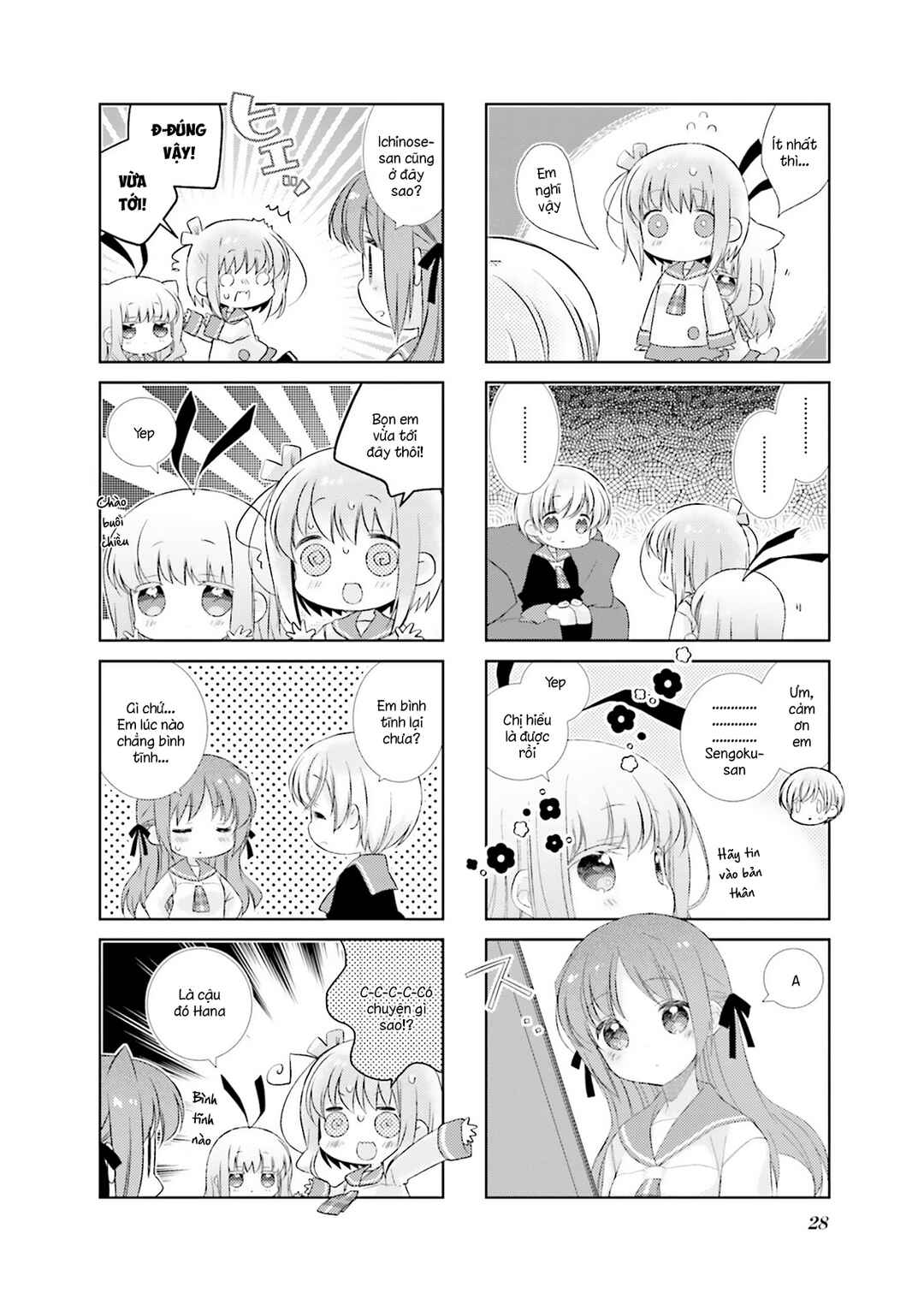 Slow Start Chapter 87 - Page 6