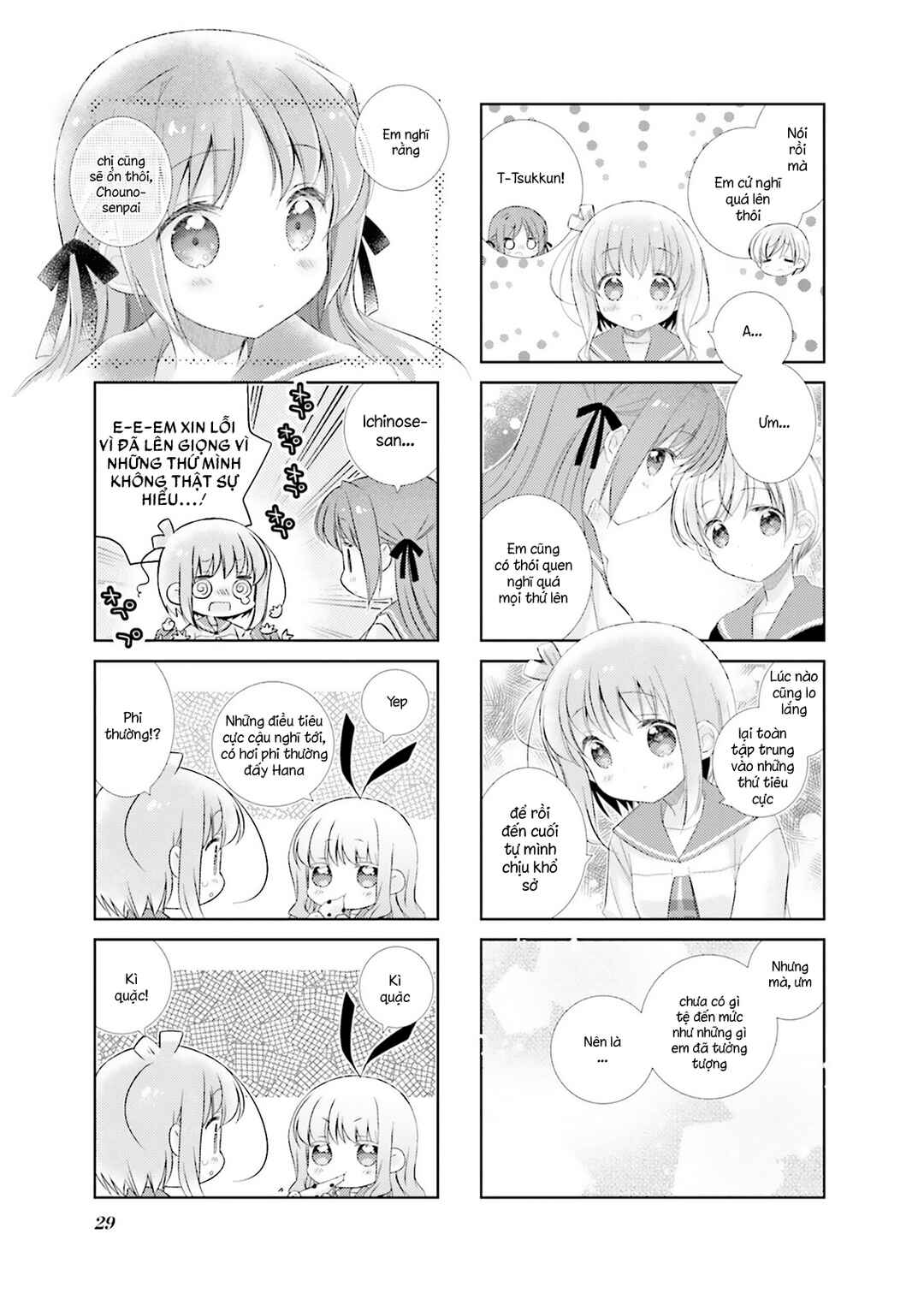 Slow Start Chapter 87 - Page 7