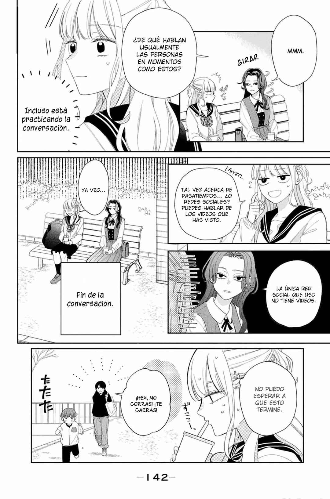 Megane, Tokidoki, Yankee-kun Chapter 16 - Page 13