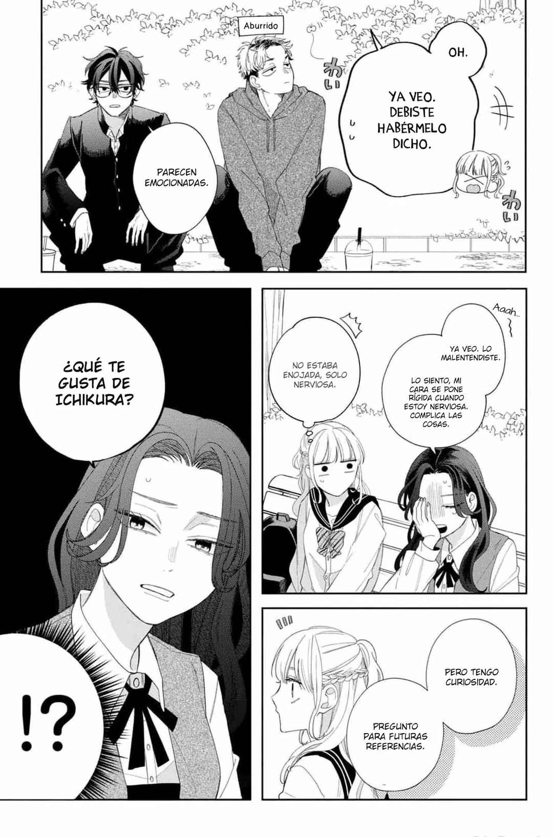 Megane, Tokidoki, Yankee-kun Chapter 16 - Page 24