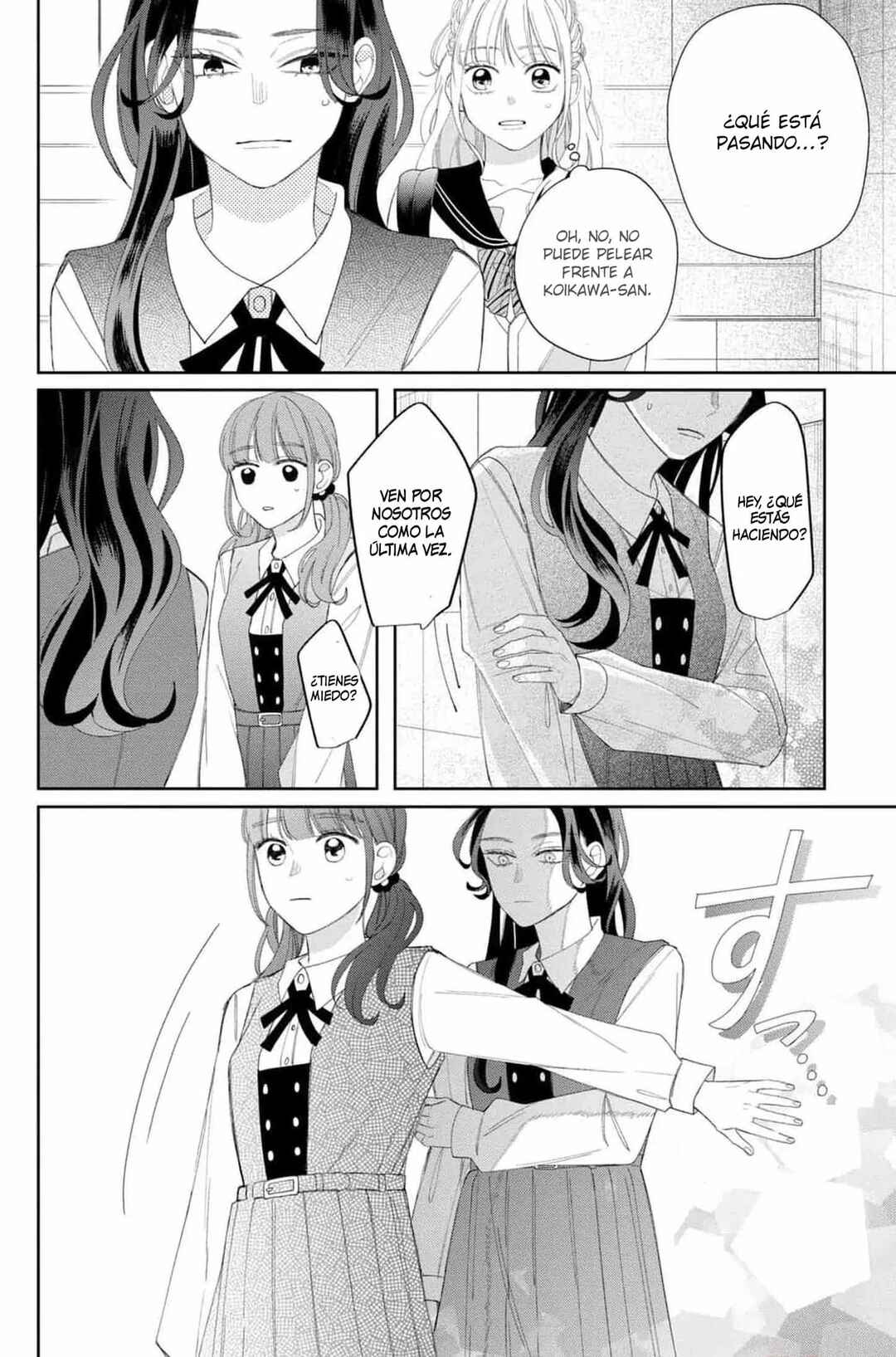 Megane, Tokidoki, Yankee-kun Chapter 16 - Page 33