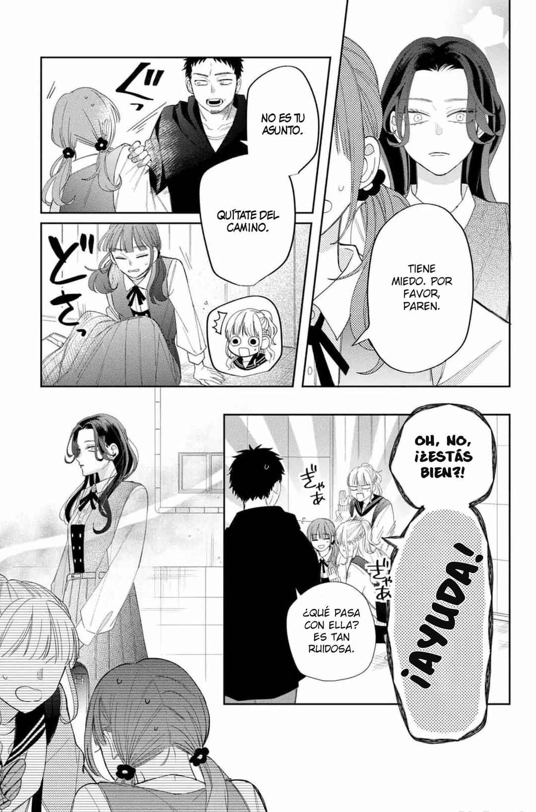 Megane, Tokidoki, Yankee-kun Chapter 16 - Page 34
