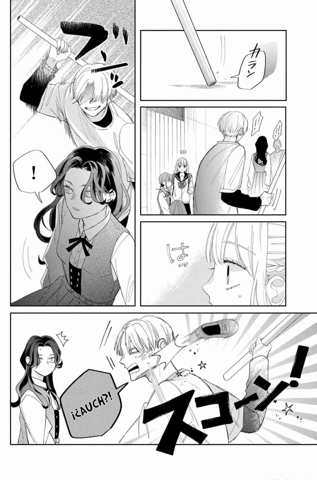 Megane, Tokidoki, Yankee-kun Chapter 16 - Page 39