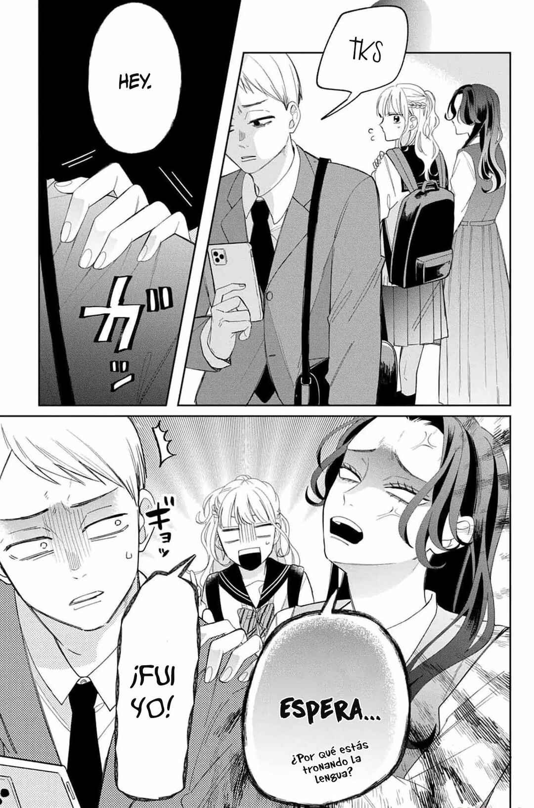 Megane, Tokidoki, Yankee-kun Chapter 16 - Page 8