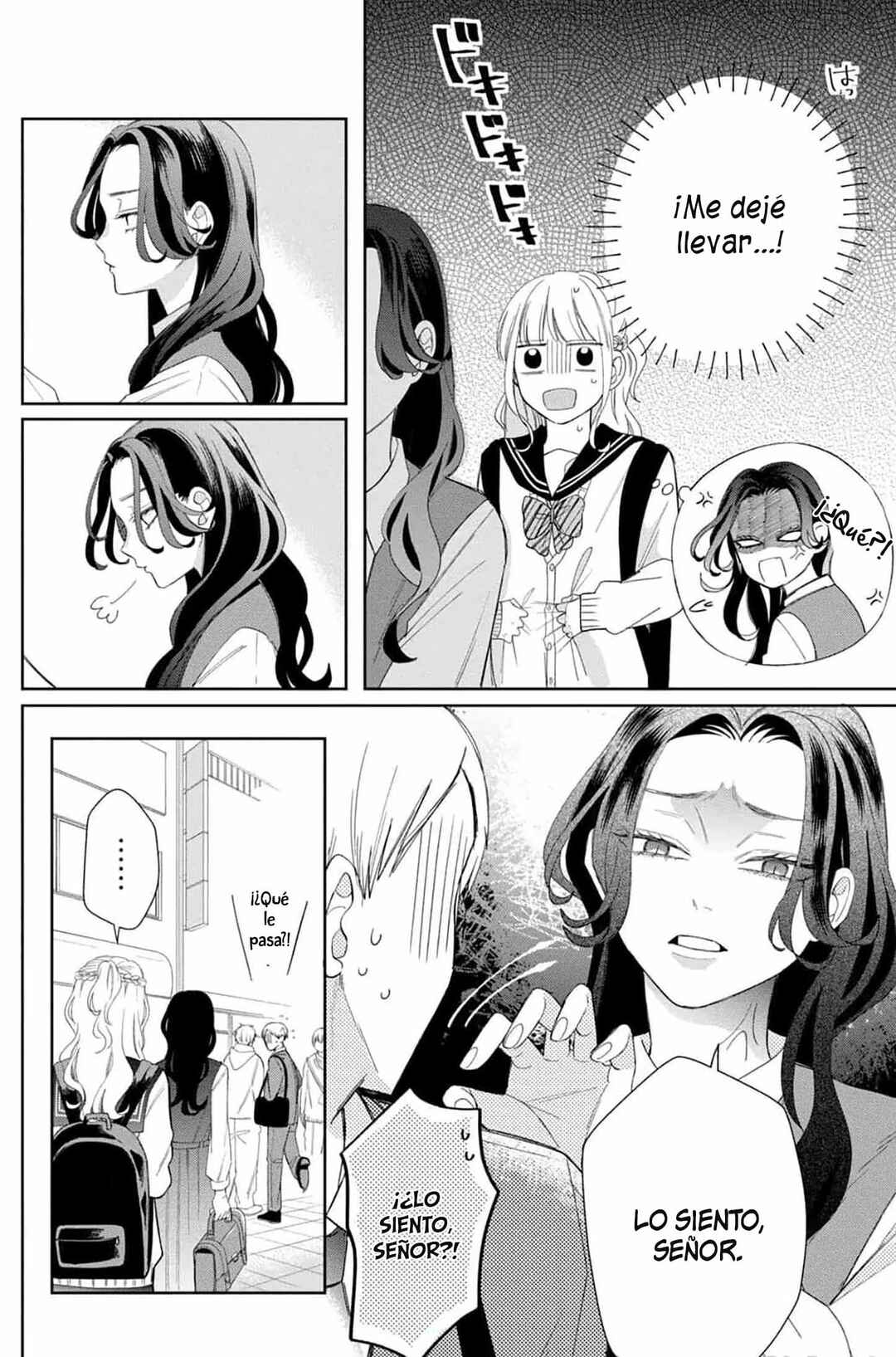 Megane, Tokidoki, Yankee-kun Chapter 16 - Page 9