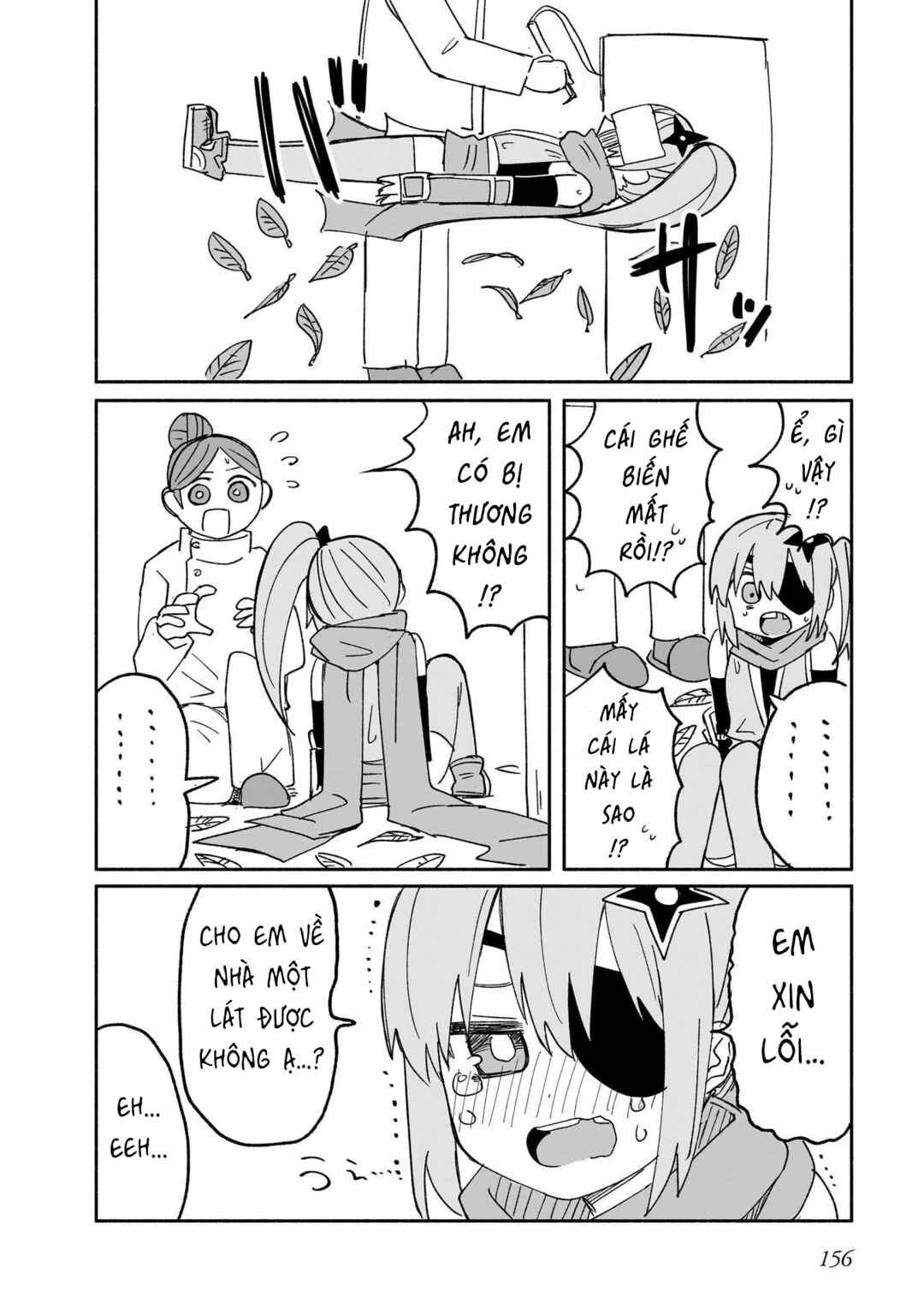 Ninja to Koroshiya no Futarigurashi Chapter 25.5 - Page 10
