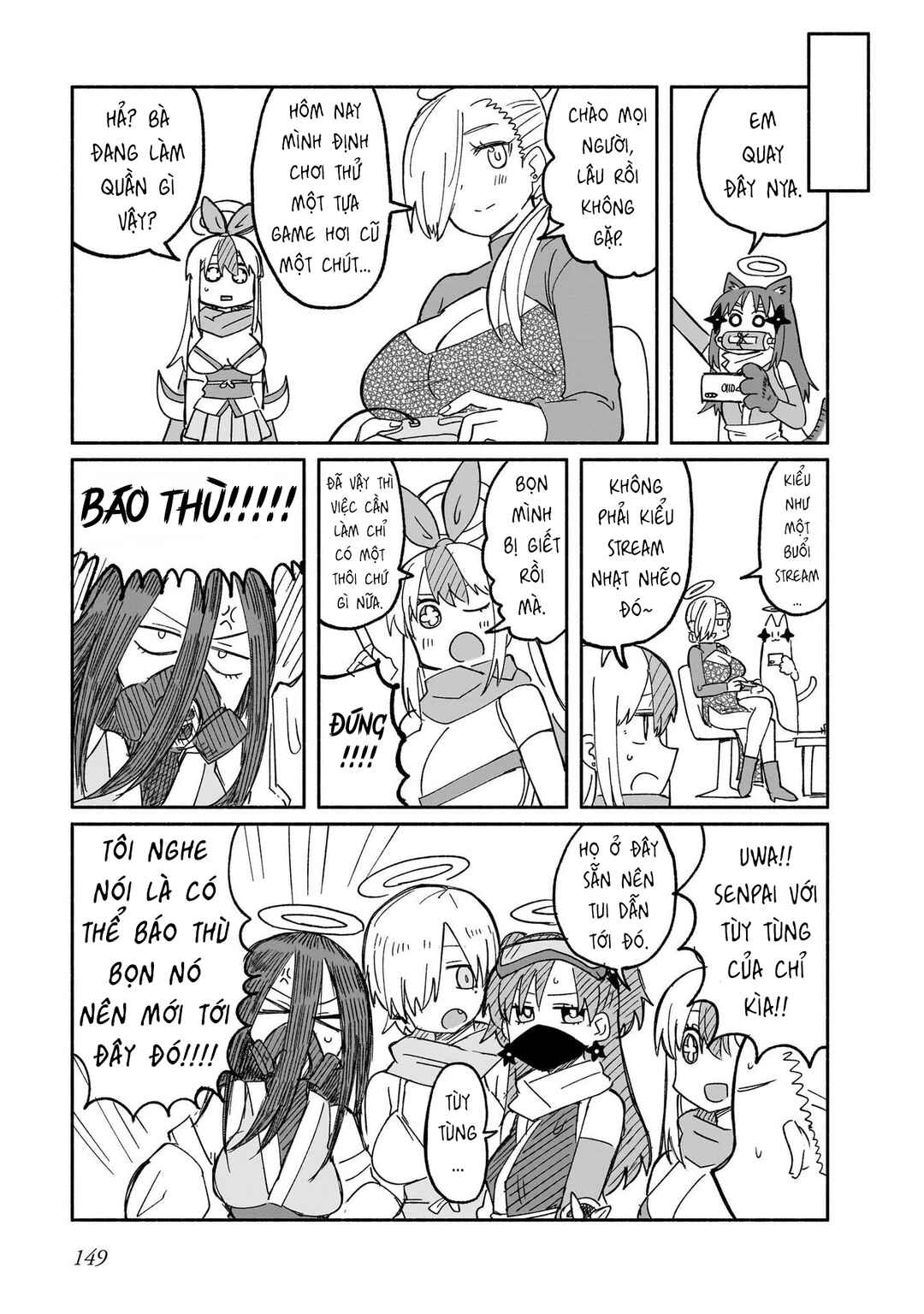 Ninja to Koroshiya no Futarigurashi Chapter 25.5 - Page 3