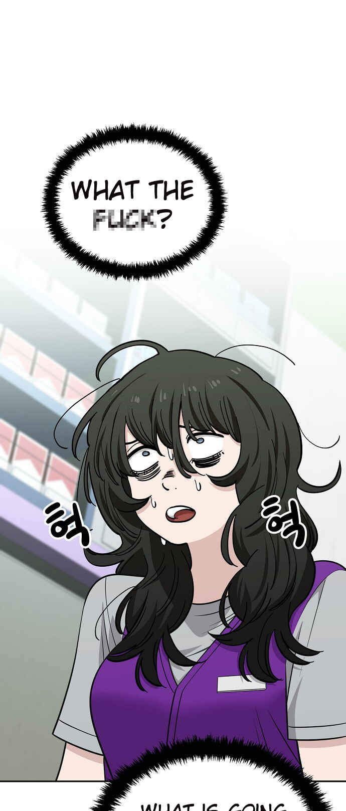 Mujikbaeksu Gye Baek-sun Chapter 118 - Page 27