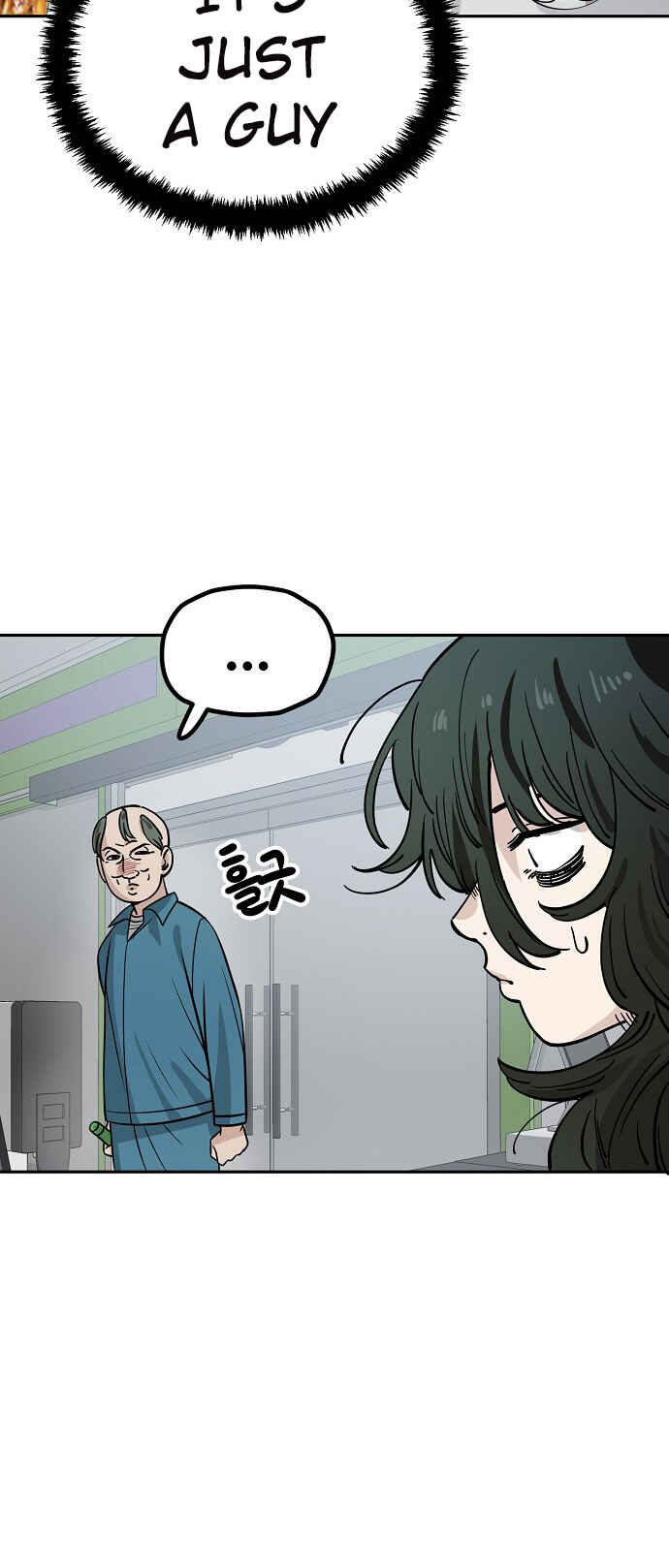 Mujikbaeksu Gye Baek-sun Chapter 118 - Page 33