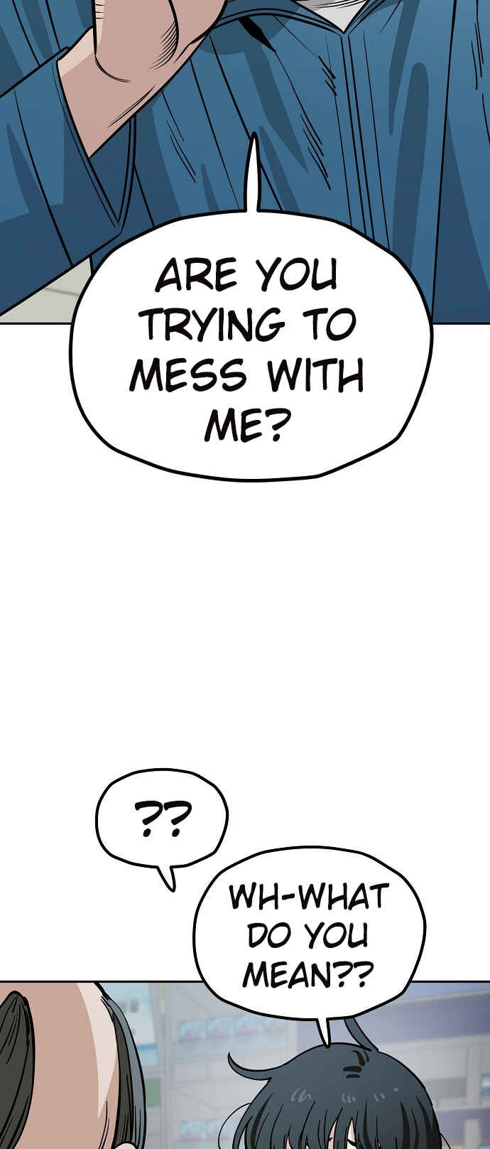 Mujikbaeksu Gye Baek-sun Chapter 118 - Page 38