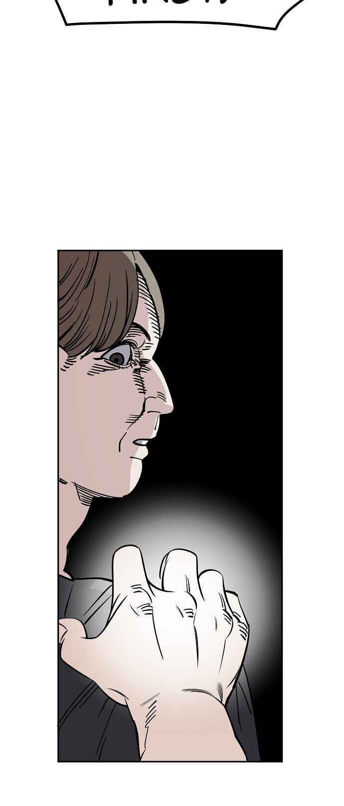 Mujikbaeksu Gye Baek-sun Chapter 118 - Page 43