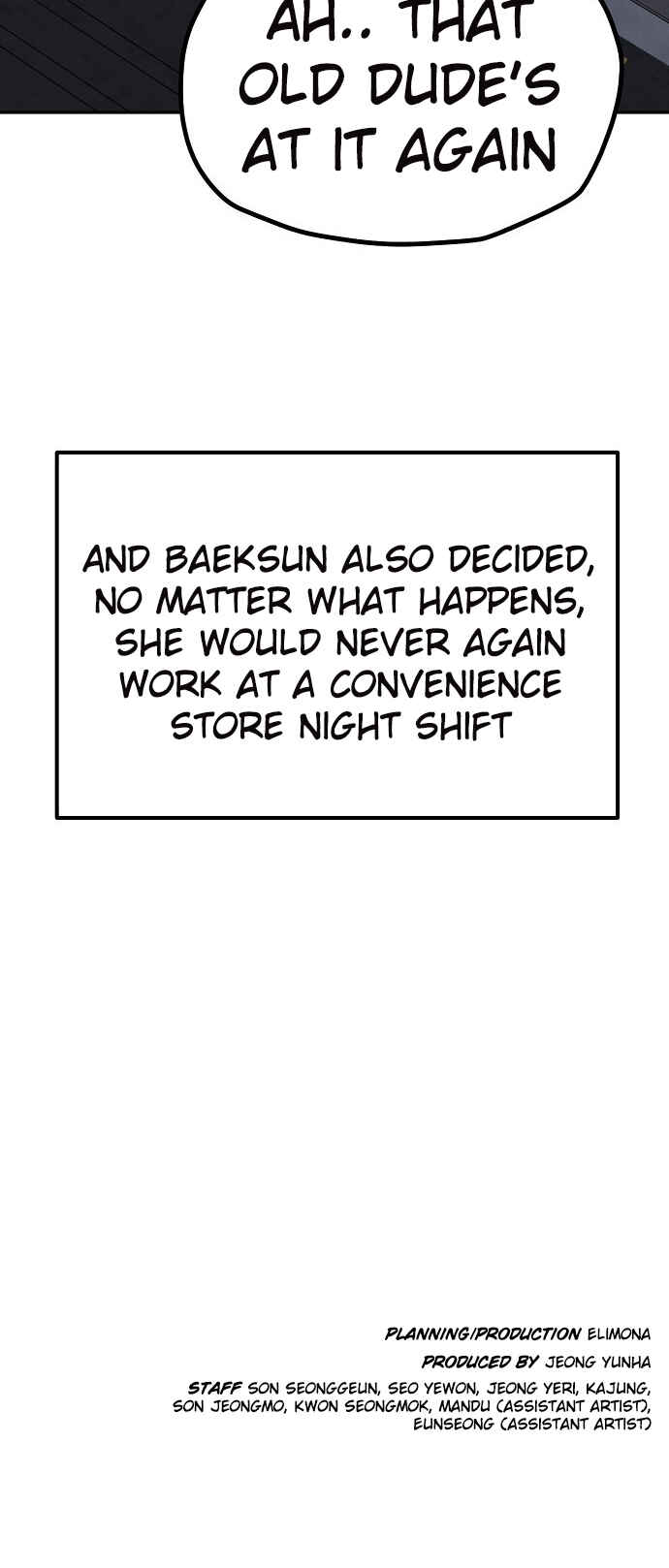 Mujikbaeksu Gye Baek-sun Chapter 118 - Page 56