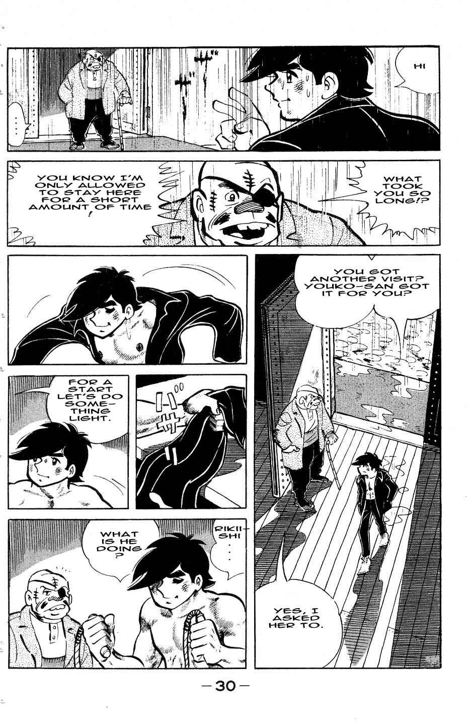 Ashita no Joe Chapter 48 - Page 6
