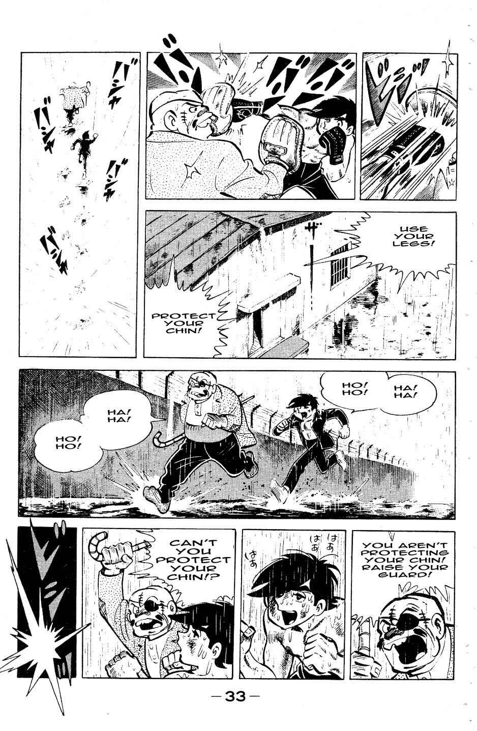 Ashita no Joe Chapter 48 - Page 9