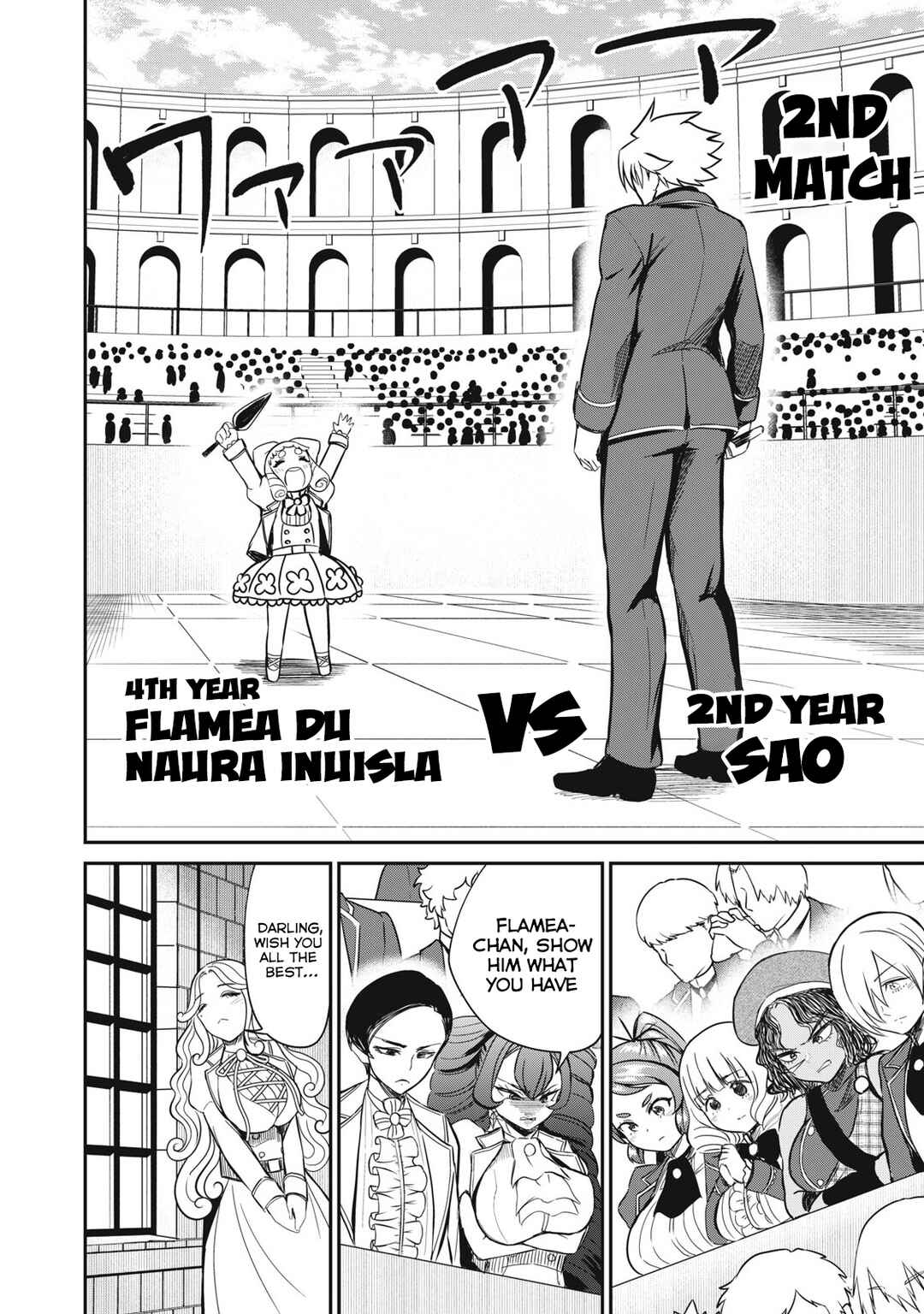 Isekai Koushoku Musouroku ~Isekai Tensei no Chie to Chikara wo, Tada Hitasura ×××× Suru tame ni Tsukau~ Chapter 46 - Page 14