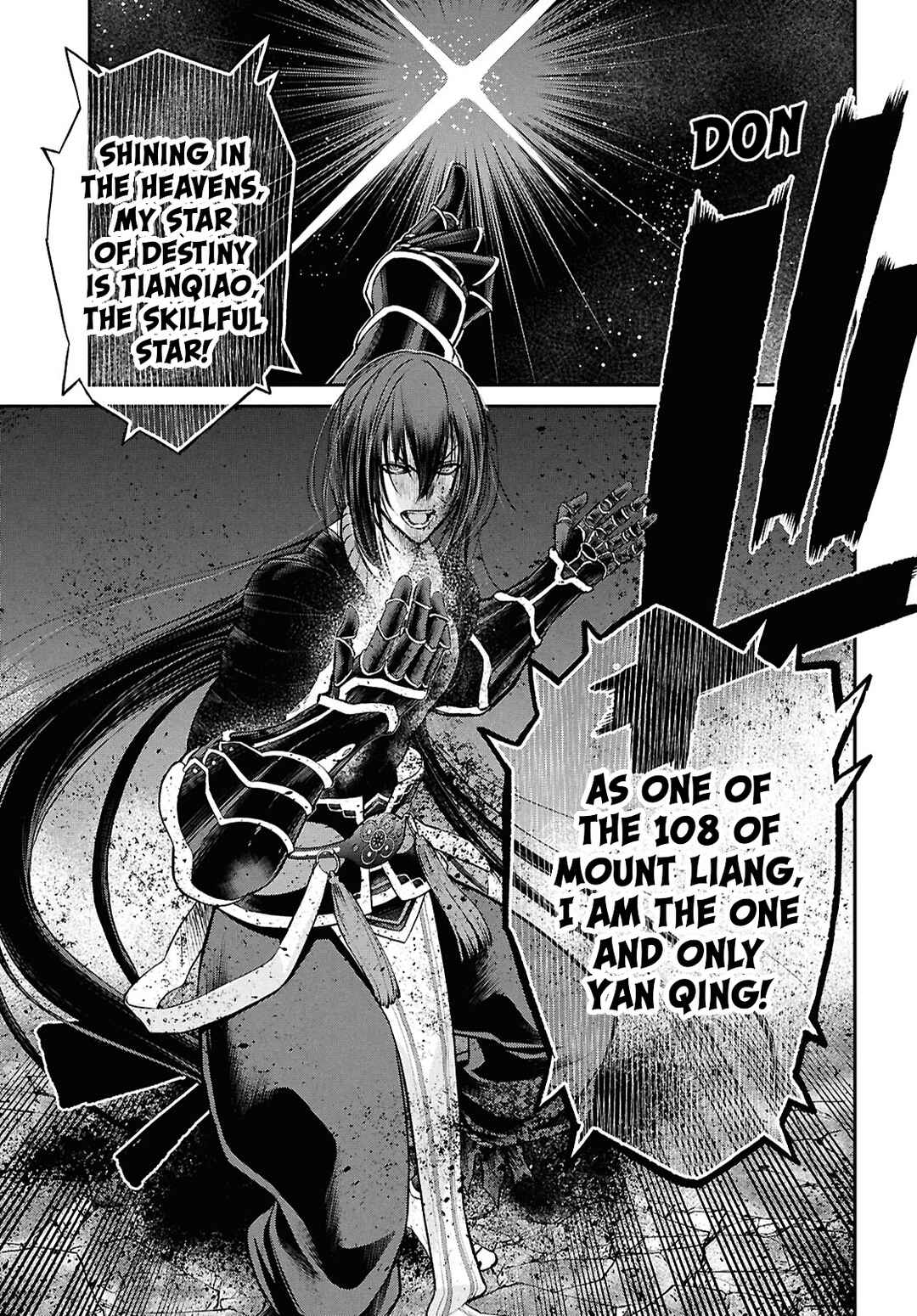 Fate/Grand Order -Epic of Remnant- Pseudo-Singularity I: Quarantined Territory of Malice, Shinjuku - Shinjuku Phantom Incident Chapter 23.2 - Page 11