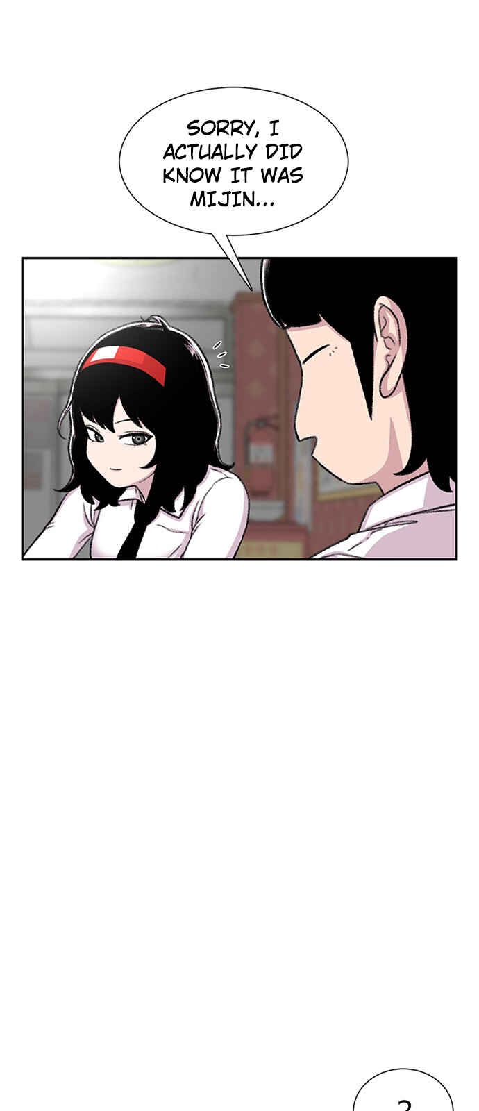 Byeorisamsyap Chapter 95 - Page 11