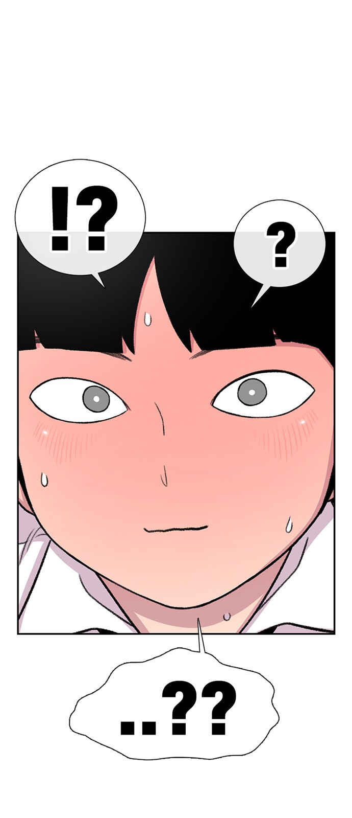 Byeorisamsyap Chapter 95 - Page 16