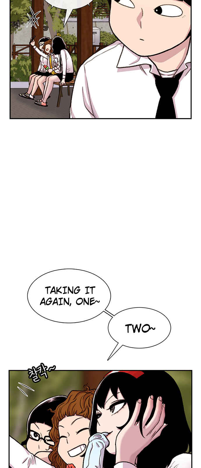 Byeorisamsyap Chapter 95 - Page 35