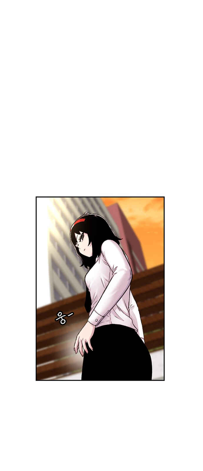 Byeorisamsyap Chapter 95 - Page 45