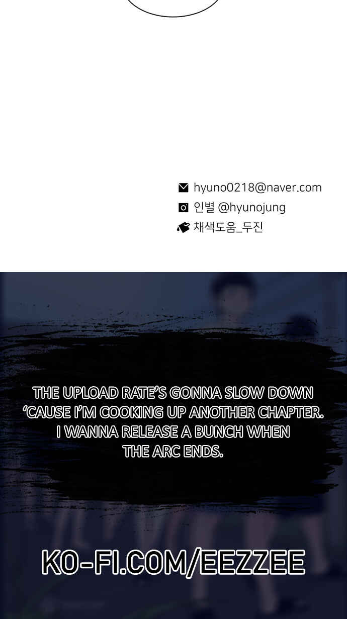 Byeorisamsyap Chapter 95 - Page 60