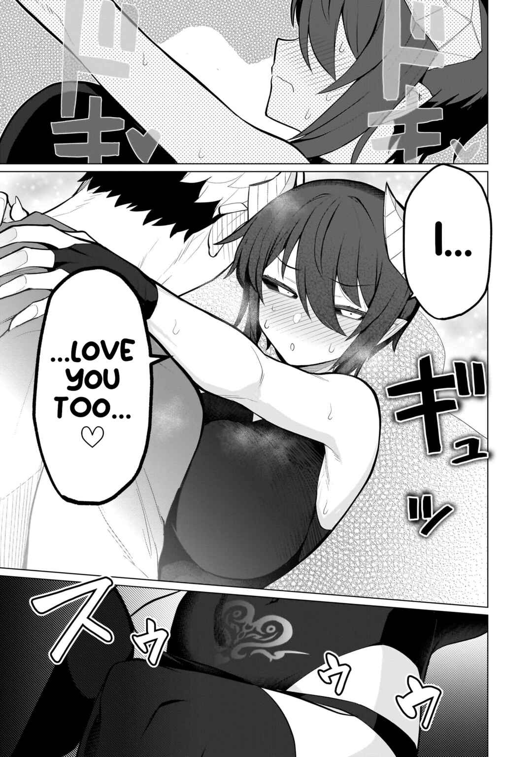 Dark Summoner to Dekiteiru Chapter 36 - Page 11