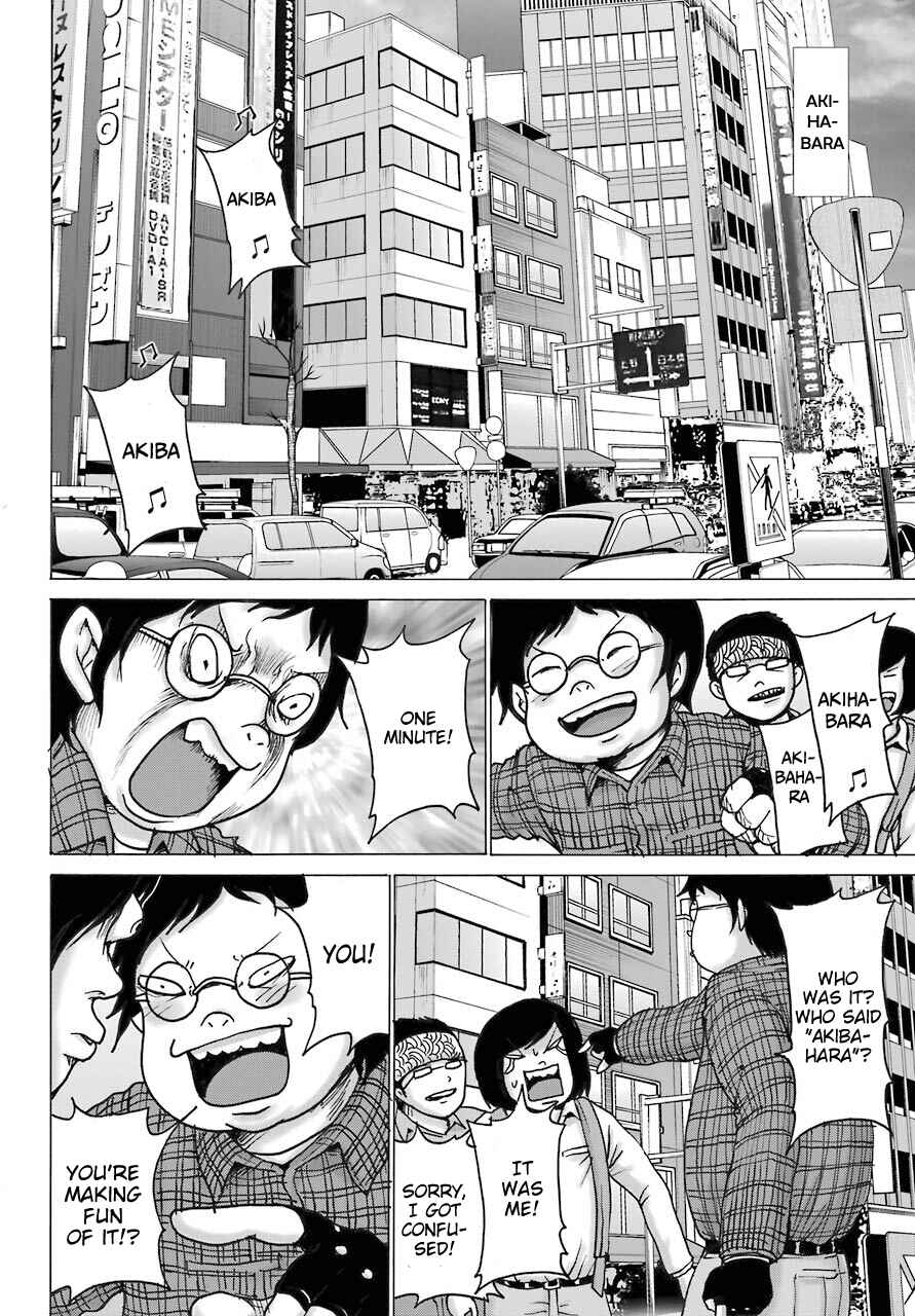 High Score Girl DASH Chapter 17 - Page 6
