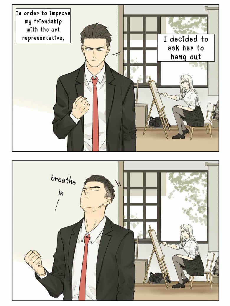 Nán Hào Shàng Fēng Chapter 78 - Page 3