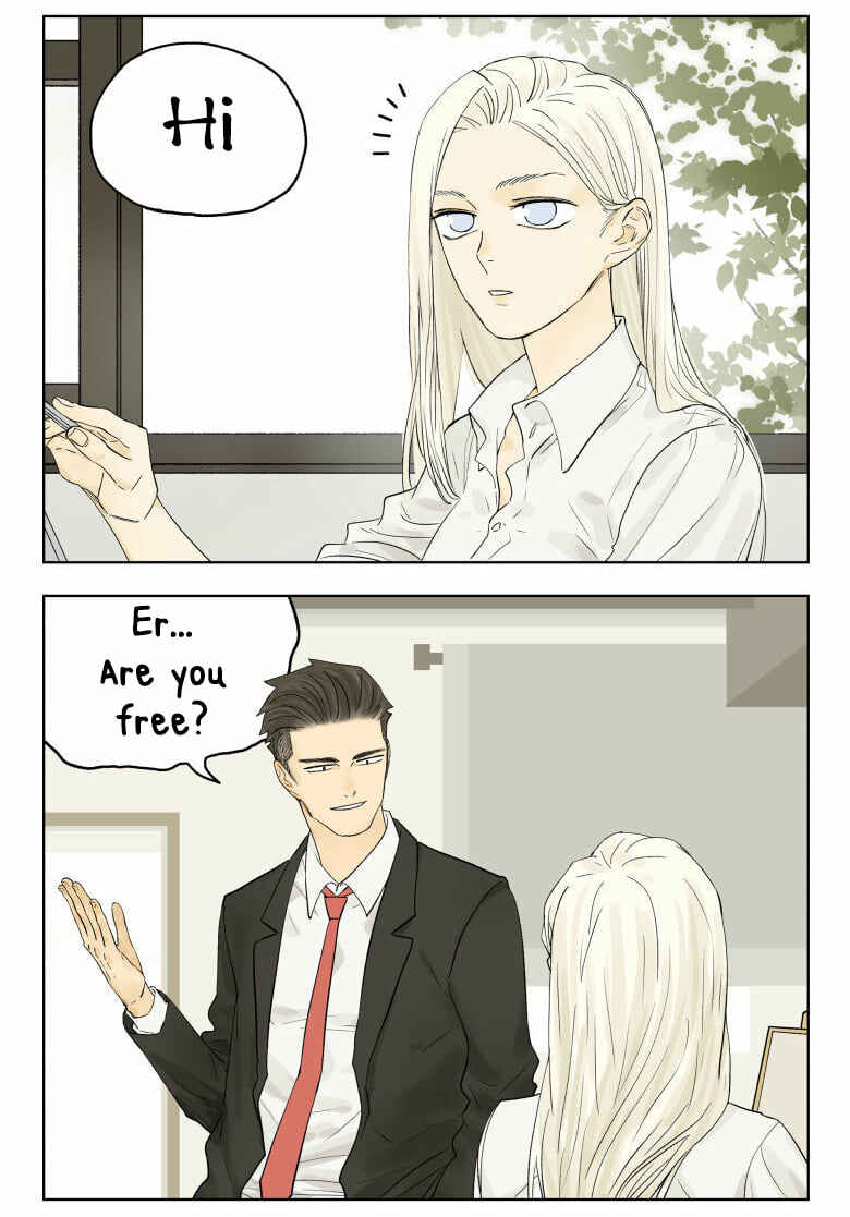 Nán Hào Shàng Fēng Chapter 78 - Page 5