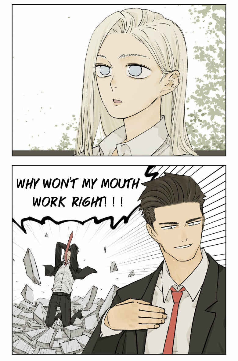 Nán Hào Shàng Fēng Chapter 78 - Page 7