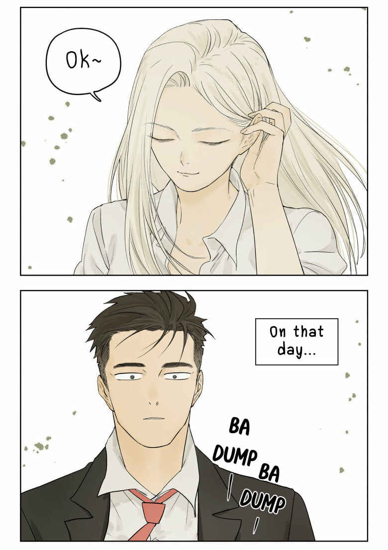 Nán Hào Shàng Fēng Chapter 78 - Page 9