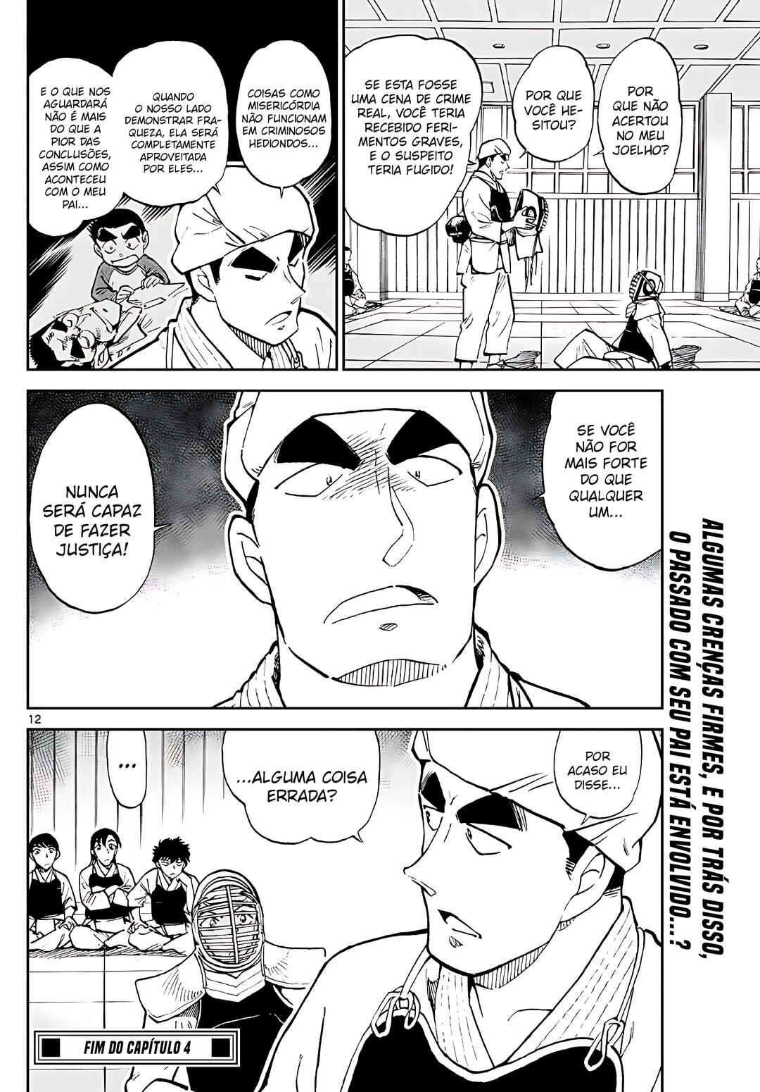 Wild Police Story Chapter 4 - Page 14