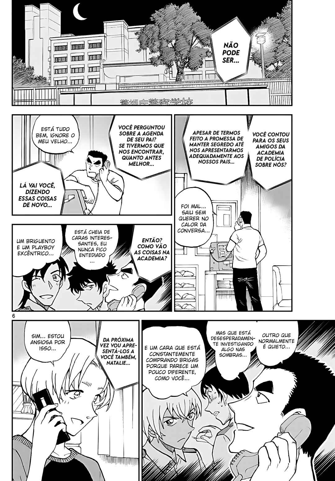Wild Police Story Chapter 4 - Page 8