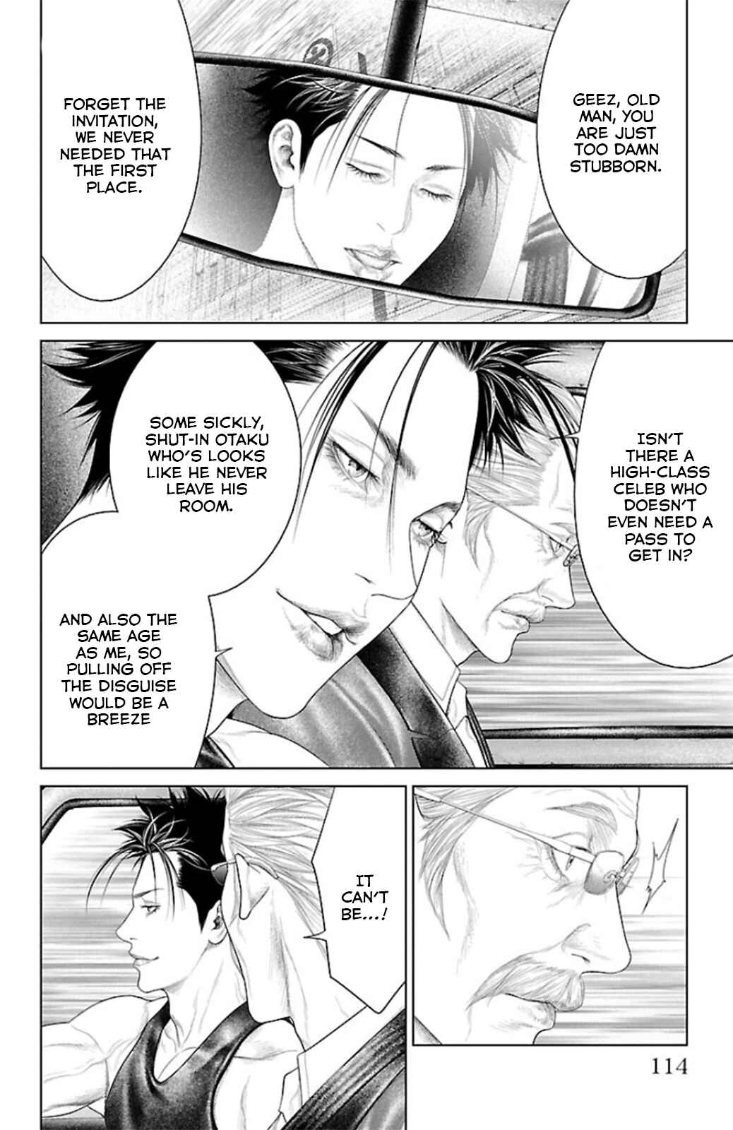 Ari no Ou Chapter 10 - Page 16