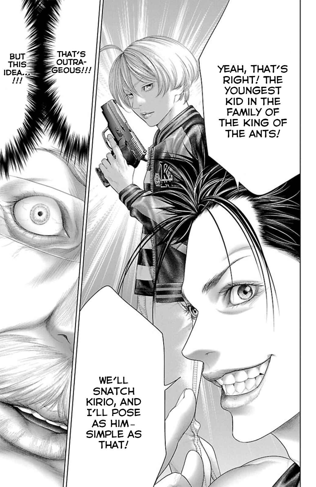 Ari no Ou Chapter 10 - Page 17