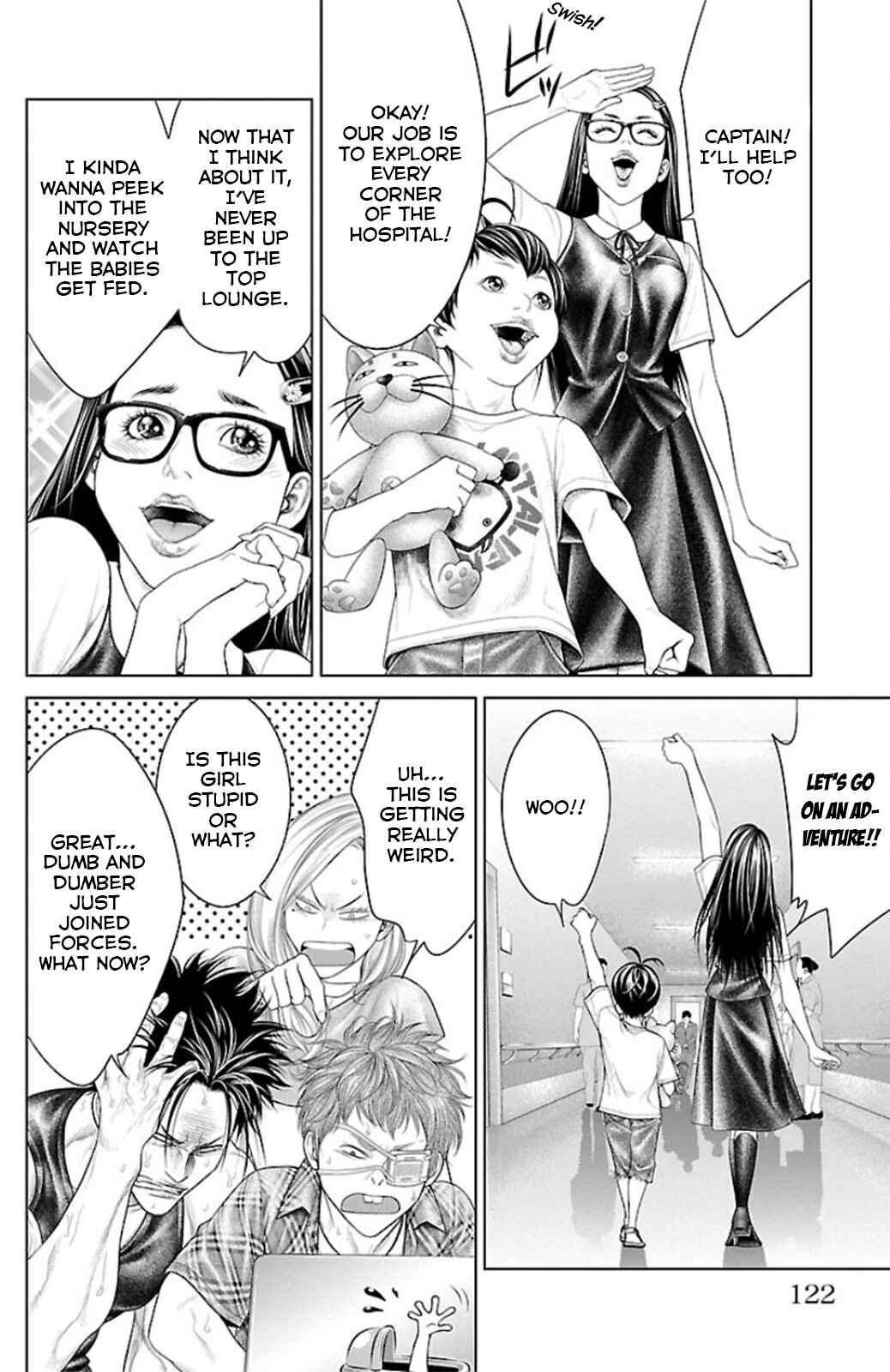 Ari no Ou Chapter 10 - Page 24