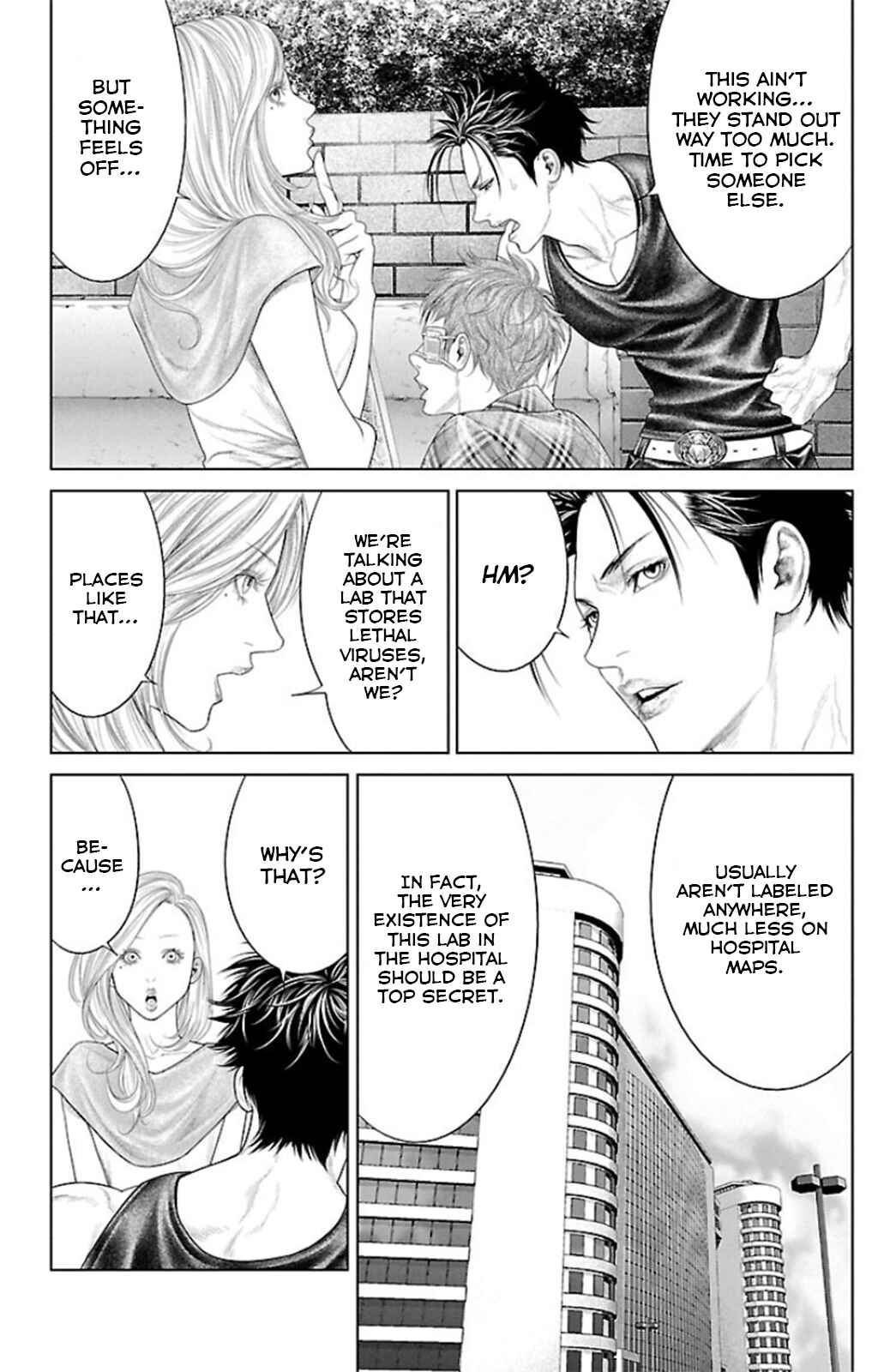 Ari no Ou Chapter 10 - Page 28
