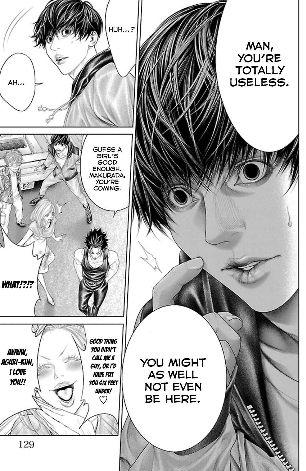Ari no Ou Chapter 10 - Page 31