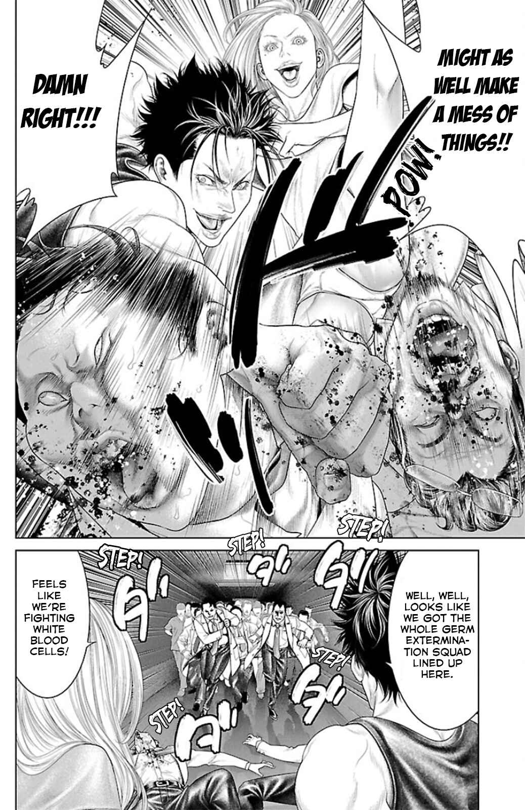 Ari no Ou Chapter 10 - Page 38