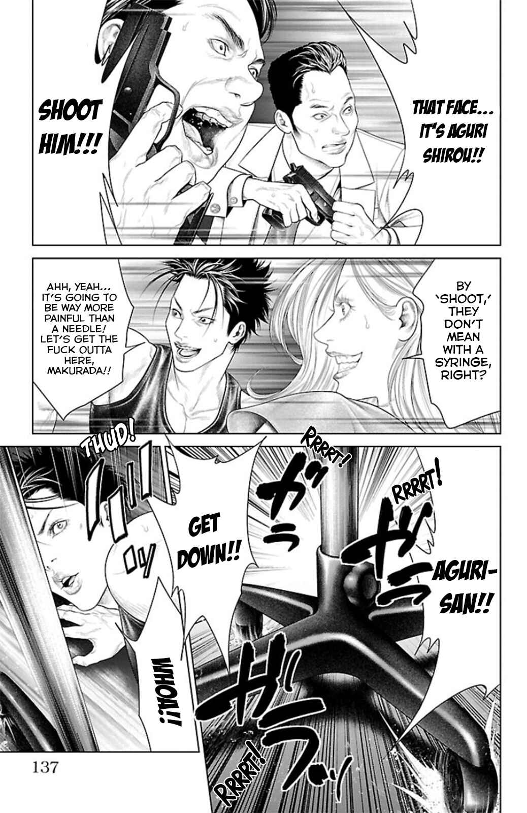 Ari no Ou Chapter 10 - Page 39