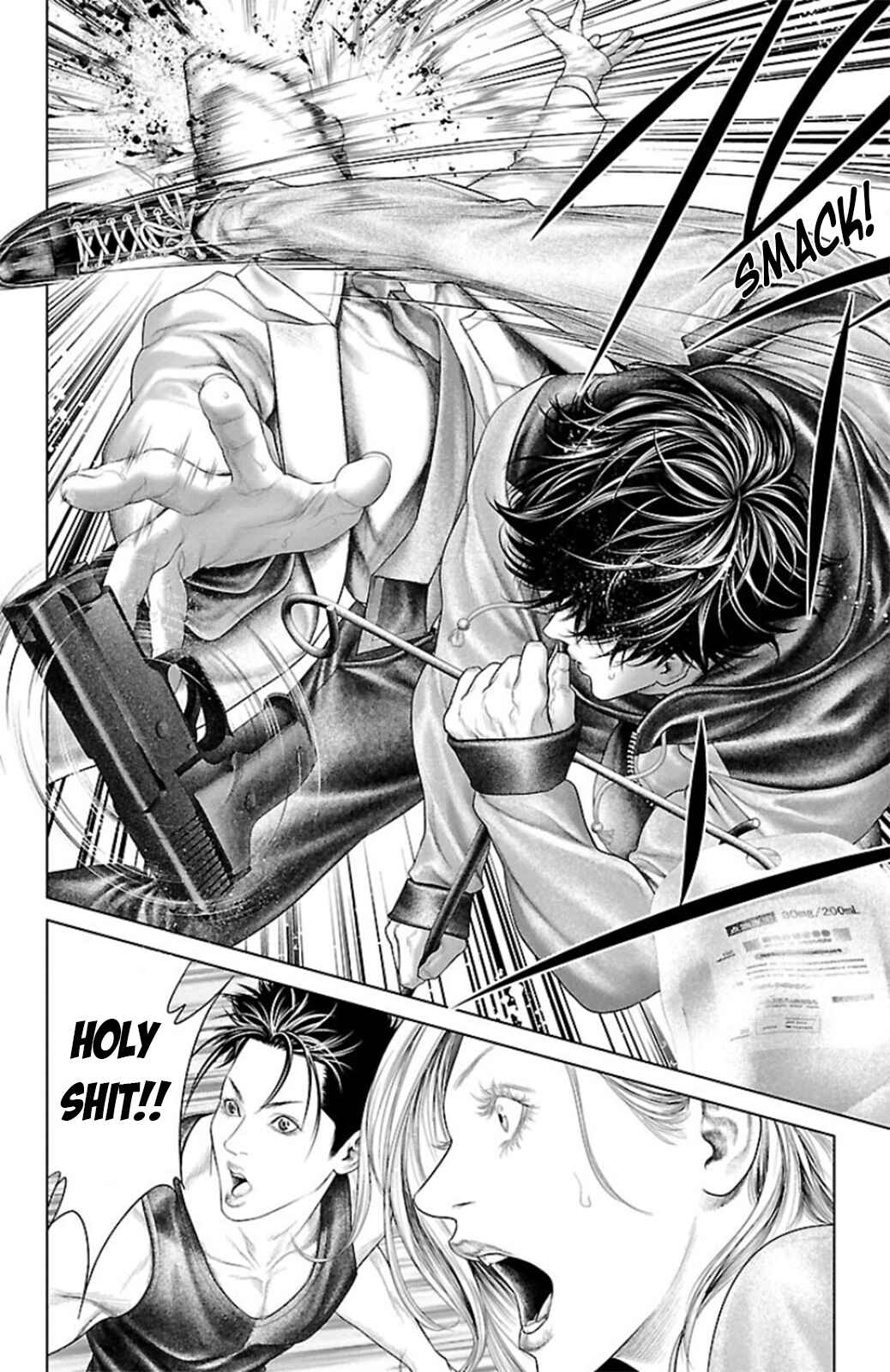 Ari no Ou Chapter 10 - Page 41