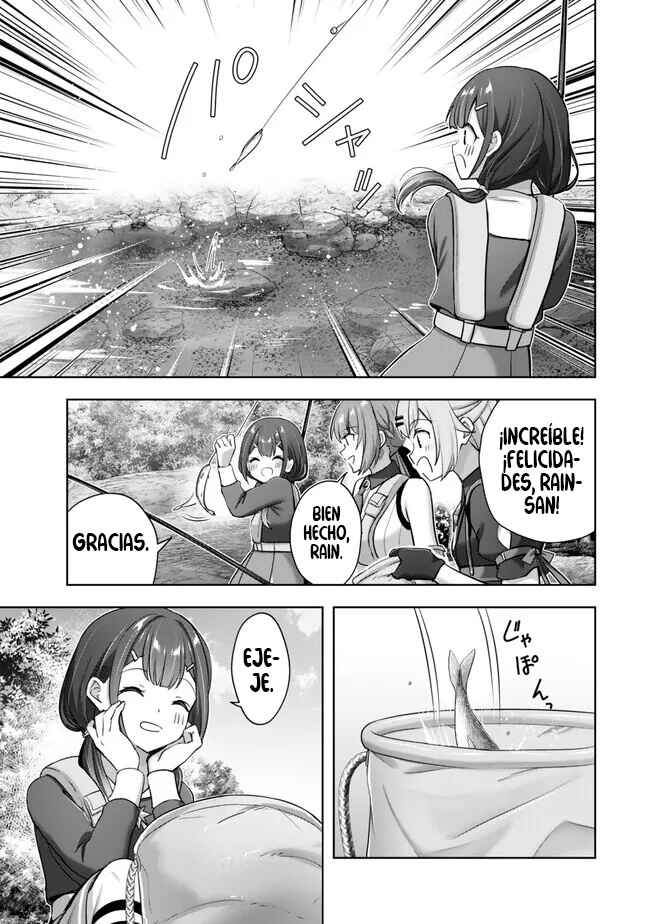 Yuusha Party wo Oidasareta Kiyoubinbou Gaiden - Ofu no Seruma-san wa Bukiyou!? Chapter 3.2 - Page 7