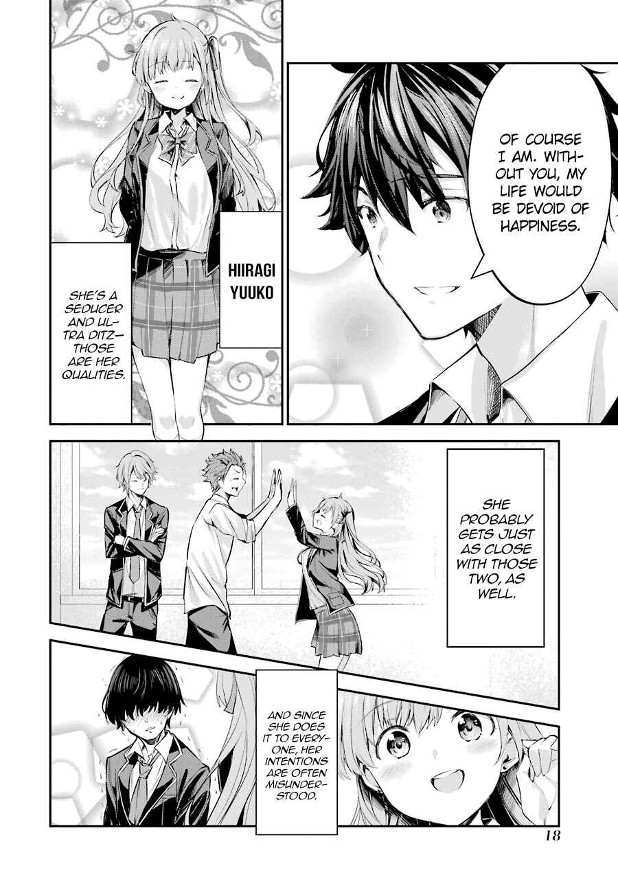 Chitose-kun wa Ramune Bin no Naka Chapter 1 - Page 19