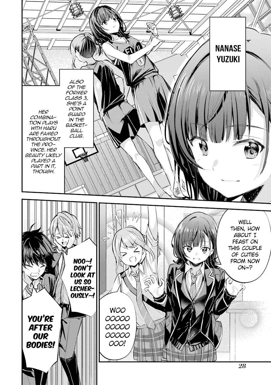 Chitose-kun wa Ramune Bin no Naka Chapter 1 - Page 29