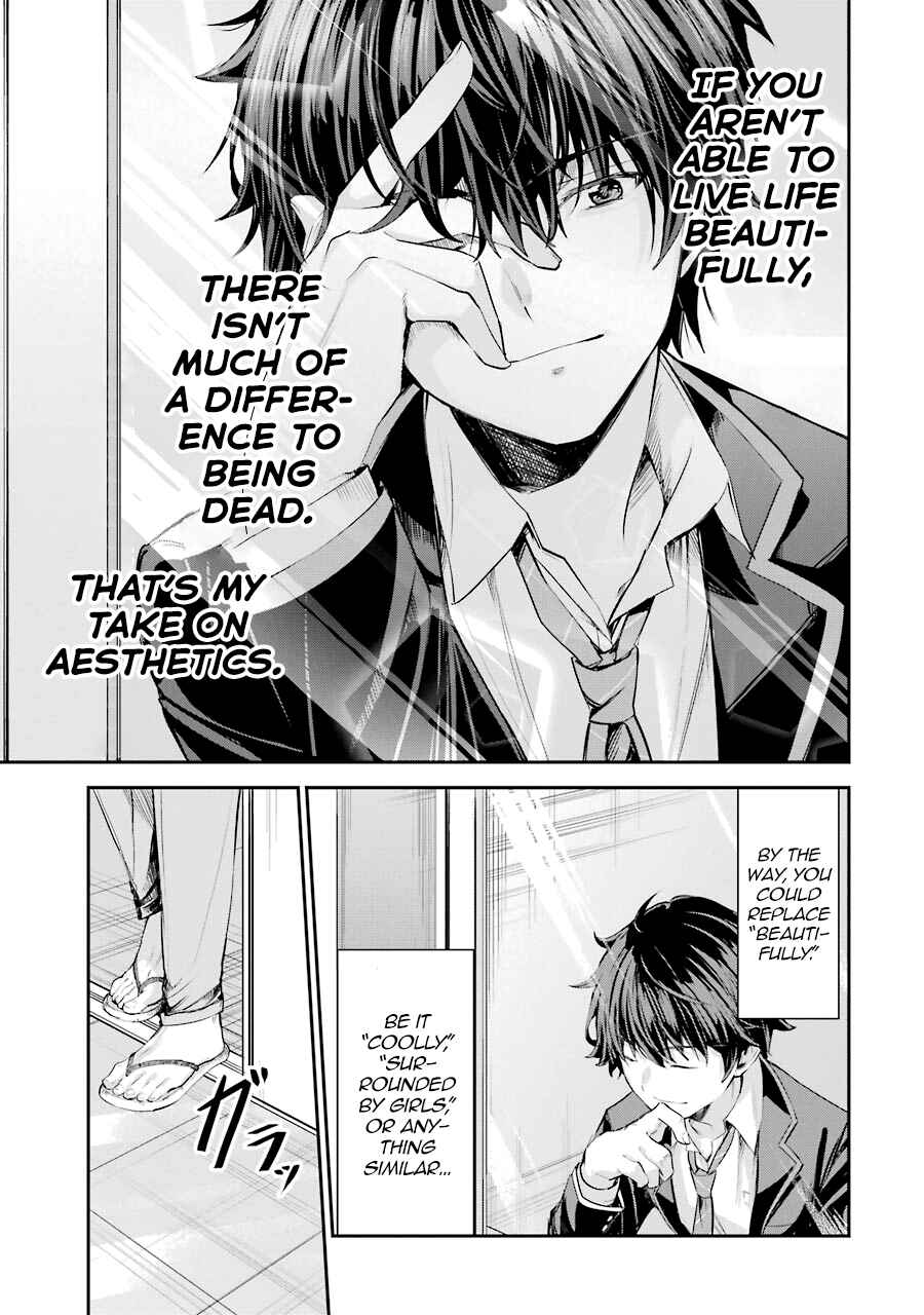 Chitose-kun wa Ramune Bin no Naka Chapter 1 - Page 36