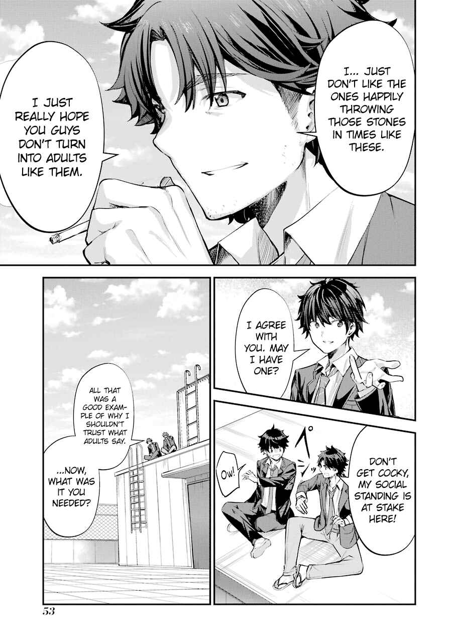 Chitose-kun wa Ramune Bin no Naka Chapter 1 - Page 54