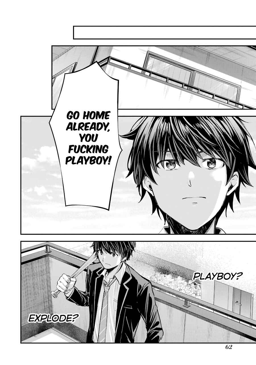 Chitose-kun wa Ramune Bin no Naka Chapter 1 - Page 63